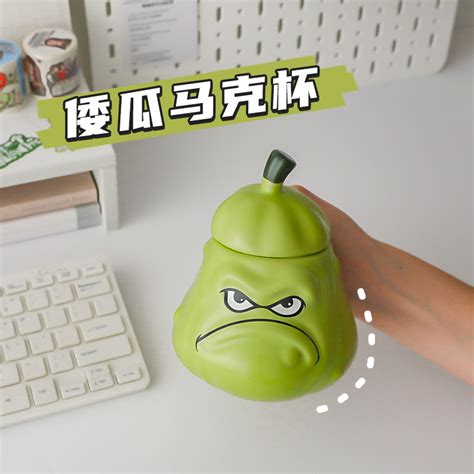 非主流礼物搞怪头像