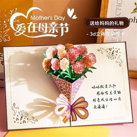 妇女节送给母亲的简单折纸(用纸折给妈妈的妇女节礼物) - 抖兔学习网