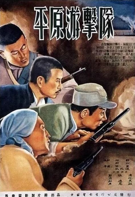 战争史诗电影《九条命》将于11月13日全国公映 - 看台 - 三湘都市报 - 华声在线