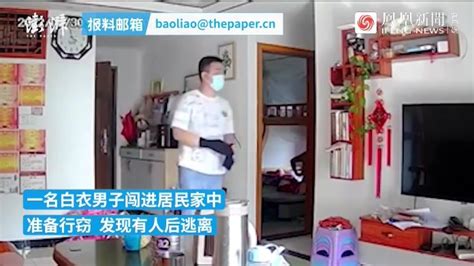 摄像头记录“小偷入室盗窃发现有人后淡定离开”，已被抓获_凤凰网视频_凤凰网