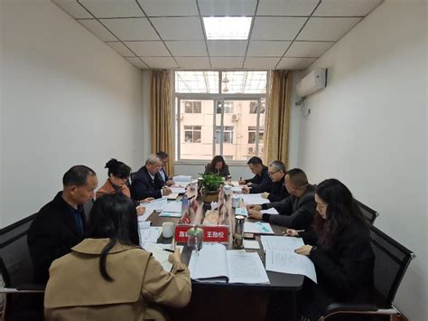 民盟雅安市委召开五届九次主委会--中国民主同盟四川省委员会