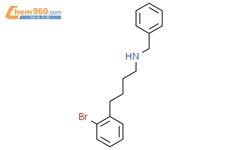 N-benzyl-4-(2-bromophenyl)butan-1-amine,169963-60-4,深圳爱拓化学有限公司 – 960化工网