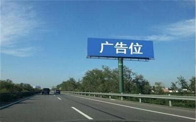 上海广告灯箱制作_上海广告牌制作_上海发光字制作_上海led显示屏制作—上海凯阳广告工程设计安装_企业介绍_一比多