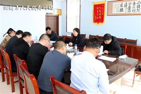 吴喜庆等市领导参加并指导乡镇街和部门2022年度乡科级党员领导干部民主生活会