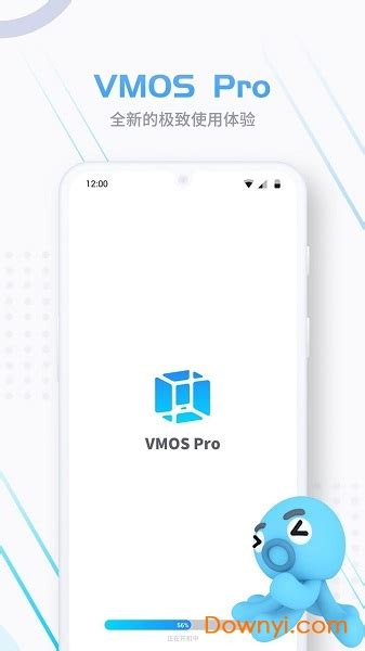 VMOS（虚拟大师）下载2020安卓最新版_手机app官方版免费安装下载_豌豆荚