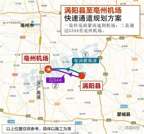 国道G205线龙川县城段改线工程计划2021年建成！