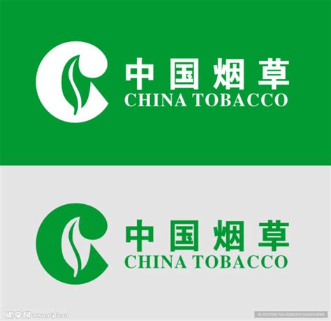 上海烟草公司待遇怎么样，上海烟草公司待遇怎么样知乎 | 大商梦