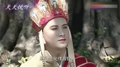 李静娴演唱的这首《西游记》插曲《青青菩提树》无人超越的经典！_腾讯视频