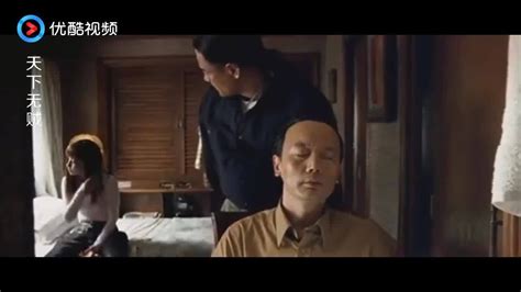 原雨主演电视剧《红箭》扮演白玉兰(2)_影视娱乐网