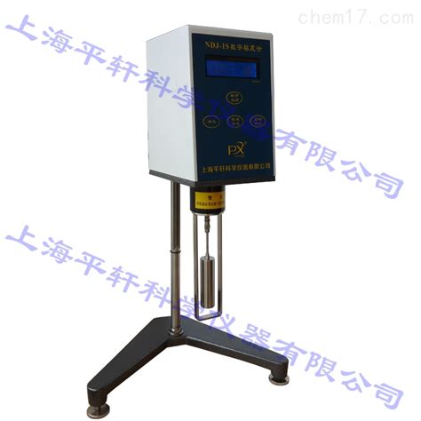 乌氏粘度计恒温水浴槽/乌氏粘度测定器YK-7255-潍坊尹科分析仪器制造有限公司