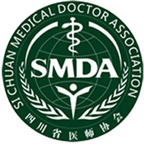 证书下载 - 中国医学装备协会检验医学分会