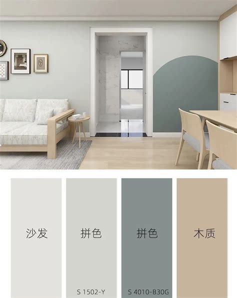 室内墙面漆颜色的选择技巧_福州瓦瑞卡特艺术涂料官网