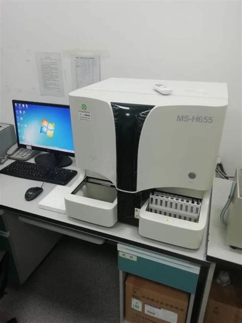 South990全自动血液粘度动态分析仪_重庆南方数控设备有限责任公司-药源网