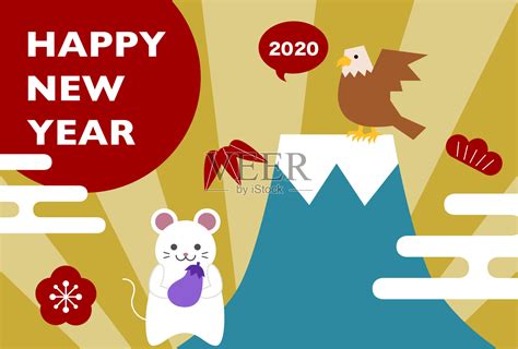 2020年贺年卡。鼠年，鼠年。矢量鼠标插图和日本幸运符。插画图片素材_ID:346428475-Veer图库