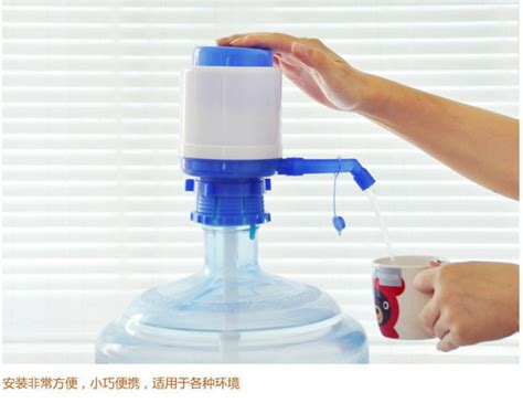 荣事达桶装水抽水器电动双泵取水大桶饮水机纯净水桶按压出水自动