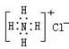 8．下列化学用语书写正确的是( )A．NH4Cl的电子式:B．氮气的结构式::N≡N:C．氯化氢分子的形成过程可用电子式表示式:D．重水的化学 ...
