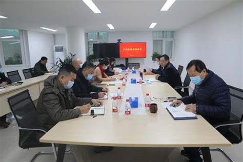罗湖区残联召开2021年工作务虚会 - 新闻中心 - 深圳市残疾人联合会