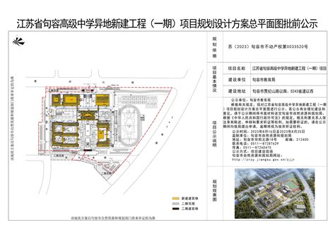 【定制设计】江苏沈总农村一层欧式别墅设计图纸K2393