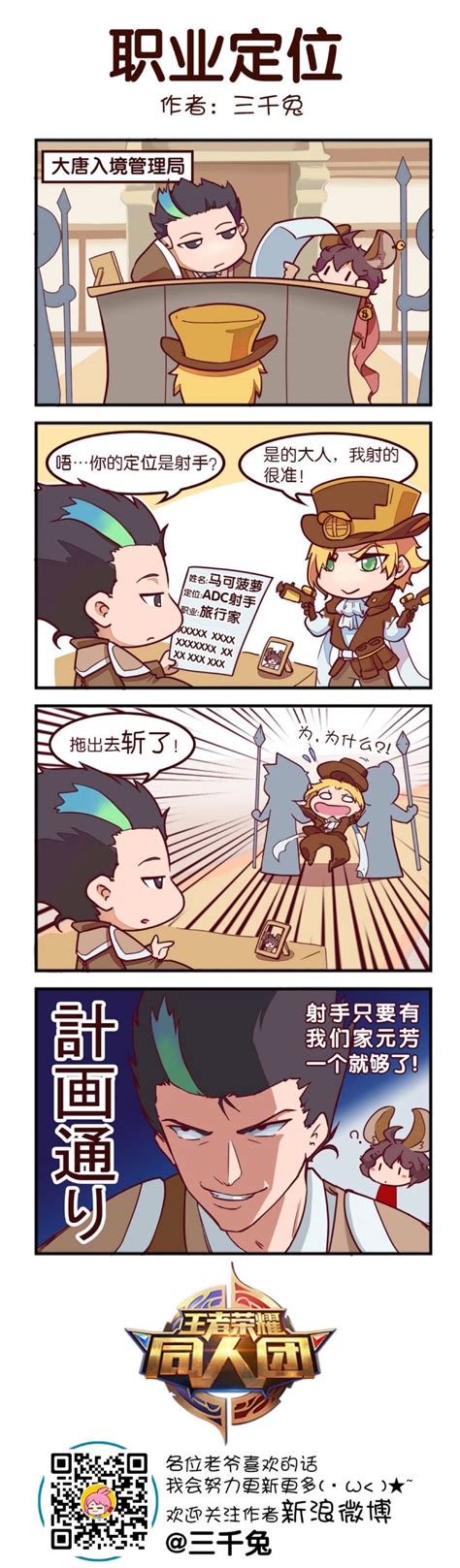 狄芳车图图片