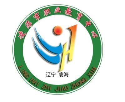 凌海网站推广服务，上海十大海鲜市场