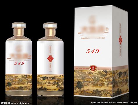 湘酱白酒酱香型白酒包装设计酒盒包装|平面|包装|弎品 - 原创作品 - 站酷 (ZCOOL)