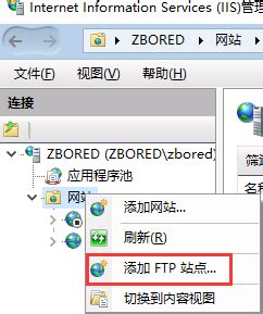 FTP服务器之身份验证、授权及隔离详解_51CTO博客_ftp服务器取消身份验证