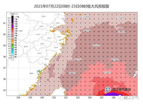 2021年台风烟花最新消息今天 台风烟花朝浙江沿海靠近！2021第6号台风烟花最新实时路径图_澎湃号·媒体_澎湃新闻-The Paper