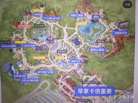 上海迪士尼乐园怎么去？交通路线出行详细攻略- 上海本地宝