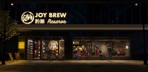 华润雪花啤酒推出JOY BREW酒馆-食品与饮料网