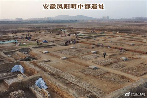 南阳黄山遗址入选2021年中国考古六大新发现 -大河新闻