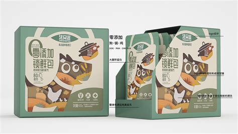 法贝滋宠物狗粮包装设计（多风格款） - 普象网