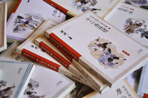 资料下载：金庸武侠小说全集新修版36册在线.pdf