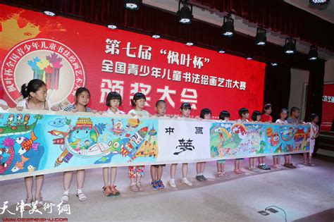第五届书画大赛绘画复赛开赛_北京市中关村外国语学校