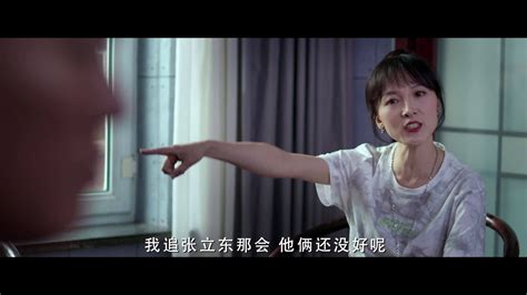 《二龙湖爱情故事之2021》定档6月9日，全员回归即将爆笑开播-焦点-中国影视网-影视娱乐行业专业网站