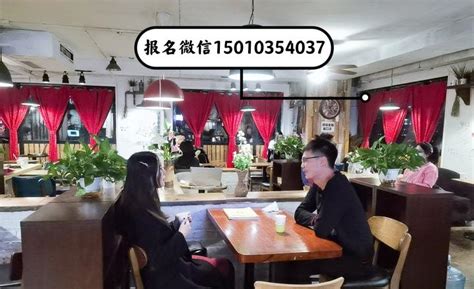 北京相亲会，本硕博单身圈，以婚恋为目的高效真实的相亲平台 - 知乎