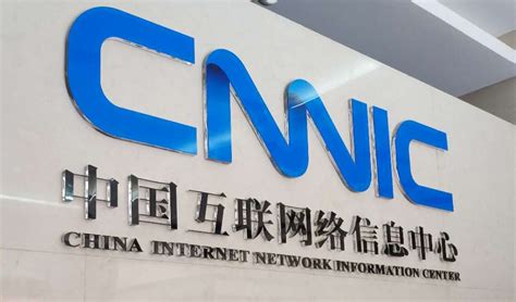 网民规模破9亿！CNNIC发布第45次《中国互联网络发展状况统计报告》_国内 _ 文汇网
