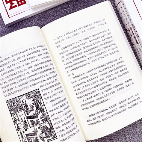 陆帕的《狂人日记》，是中国观众心目中的鲁迅作品吗？-搜狐大视野-搜狐新闻