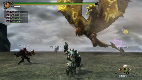 3DS《怪物猎人3G》同捆主题主机推出_游戏_腾讯网
