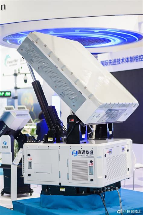 机载气象雷达WXR仿真教学和科研平台-航太信息科技（上海）有限公司