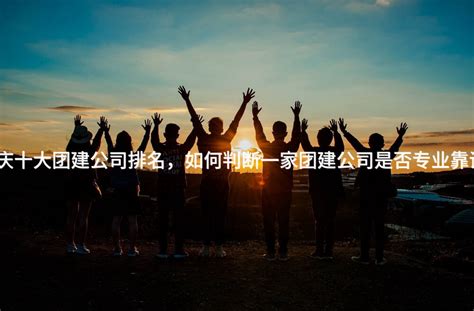 大庆市龙凤区助力重点企业数字化转型高质量发展-新华网