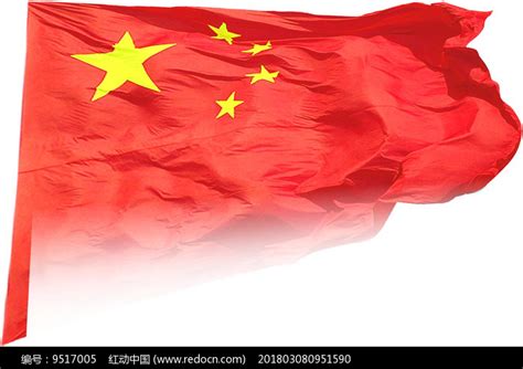 红动中国五一精品海报设计_红动网