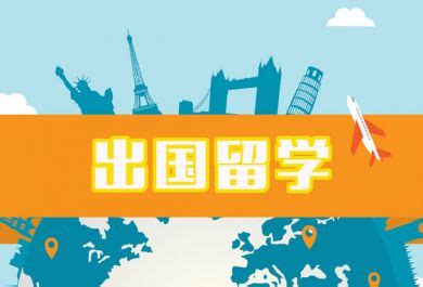2020年全国出国留学人员培训部工作会议顺利举行-四川外国语大学新闻网