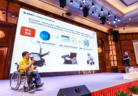 搭建“残健共融”平台 助力残疾人就业创业 - 新闻中心 - 深圳市残疾人联合会