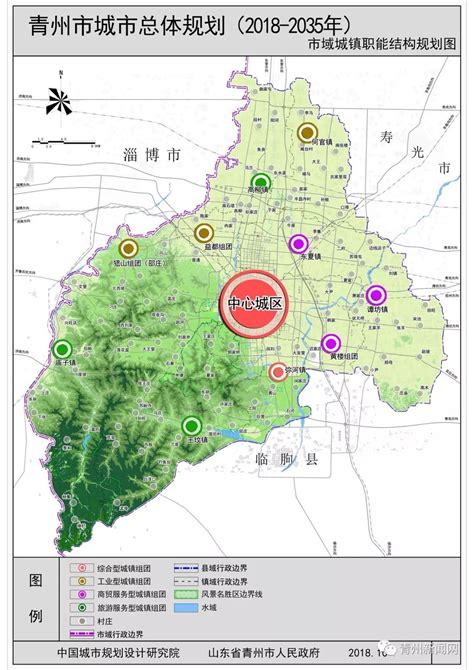 青州市城区规划图,青州东城规划图,青州规划图_大山谷图库