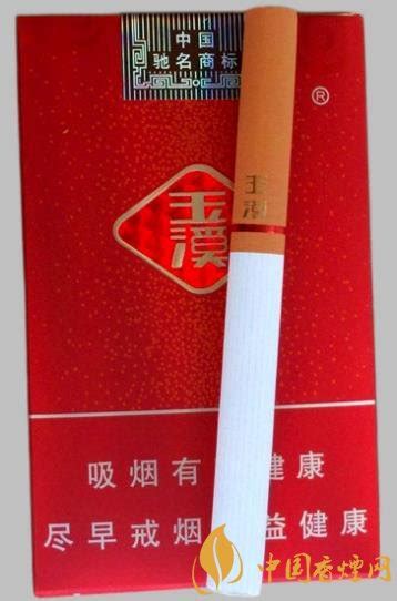 玉溪香烟价格多少 玉溪软弘毅价格及口感分析-中国香烟网