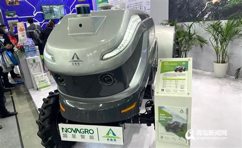 酷! 超星智能新能源无人驾驶拖拉机首次亮相中国农机展 - 青岛新闻网