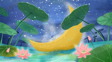 夏季小清新夜晚池塘月亮星空夜景唯美插画图片-千库网