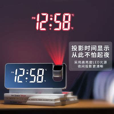 诺氏达时钟创意LED桌面电子时钟温度夜光钟贪睡闹钟床头时钟包邮-淘宝网