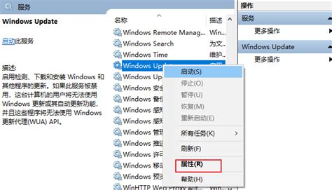 windows11关机后自动重启怎么解决 windows11关机后自动重启解决方案-大地系统