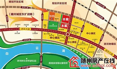 淅河随东·城市广场九通农贸市场2月3日盛大开盘-随州房产在线
